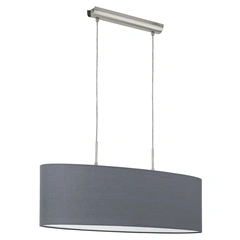 Люстра Eglo PASTERI 31582
