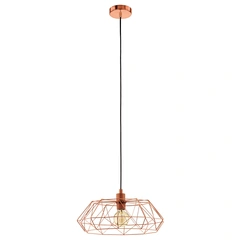 Люстра Eglo CARLTON 2 49488