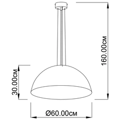 Подвесной светильник ImperiumLight Alps 07360.50.01 D.60 см