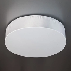 Стельовий світильник 12350.01.01 D.50см ImperiumLight