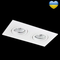 Вбудований точковий світильник ImperiumLight 22217.01.01 White chocolate