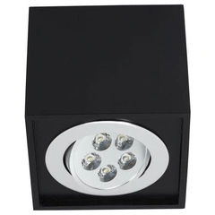Світильник Nowodvorski 6421 BOX LED