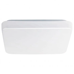 Потолочный светильник EGLO GIRON PRO 61508