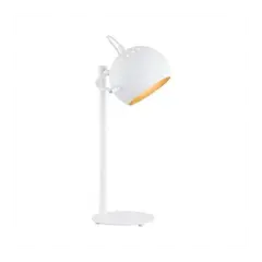 Настольная лампа TK-Lighting 2915 YODA WHITE