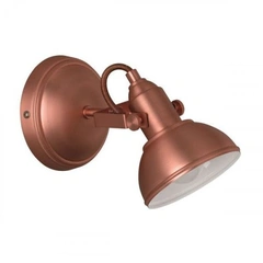 Спот TRIO GINA R80151029