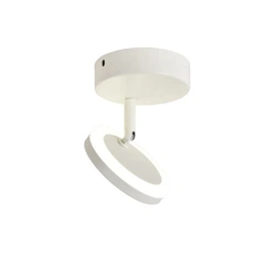 Спотовый светильник Ultralight TRL622 6W LED белый