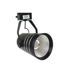 Трековий світильник Ultralight TRL820 20W чорний