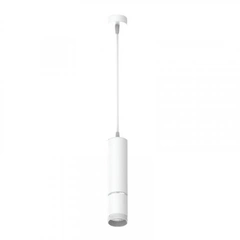 Підвісний світильник Ultralight TRL203 10W LED білий