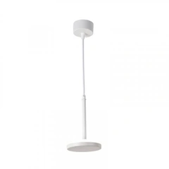 Подвесной светильник Ultralight TRL544 6W LED белый