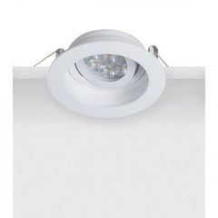 Светильник встроенный Zambelis lights S019