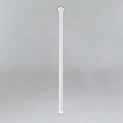 Точковий світильник DOHAR ALHA T 80 CM (white) 9074