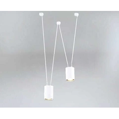 Люстра DOHAR VIWIN (white) 9570