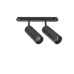 Магнітний світильник Ideal Lux EGO TRACK DOUBLE 257662