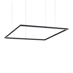 Люстра Ideal Lux ORACLE SLIM 259208