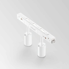 Магнитный светильник Ideal Lux EGO TRACK DOUBLE 282947
