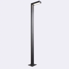 Norlys ASKER 1361GR