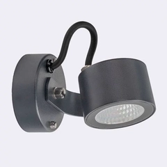 Norlys MOSS 6161GR
