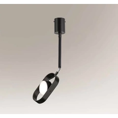 Люстра Shilo FUROKU 8456