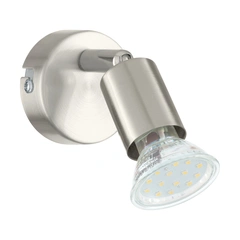 Светильник EGLO 92595 Buzz-LED
