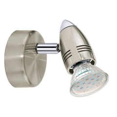 Бра EGLO 92641 Magnum-LED