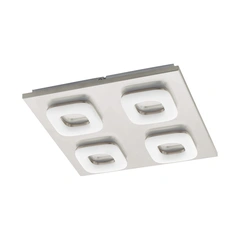 Люстра EGLO Litago 97012