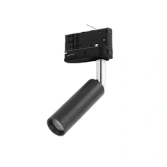 Трековый светильник TK Lighting TRACER 6051