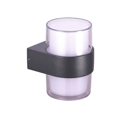 Azzardo LARS ROUND WALL 4000K AZ4505