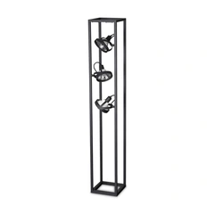 Торшер Ideal Lux AUDIO 293684