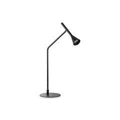 Настольная лампа Ideal Lux DIESIS 283333