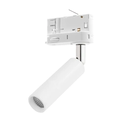 Трековий світильник TK Lighting TRACER THREE-CIRCUIT (3) 4846