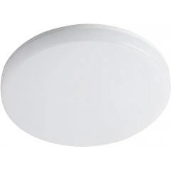 Kanlux VARSO HI 36W-NW-O 26448