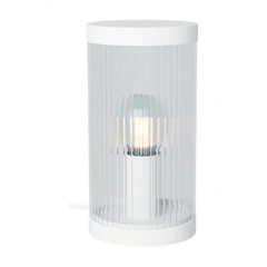 Настільна лампа Nordlux Coupar 2218075001