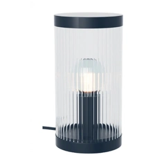 Настільна лампа Nordlux Coupar 2218075003