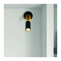 Бра Searchlight MERRYGOLD 82122-1BK