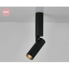 Точечный светильник Searchlight ANDROMEDA CE-AND-B