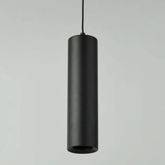 Люстра Searchlight ARTEMIS PENDANT PE-ART-B (для шини)