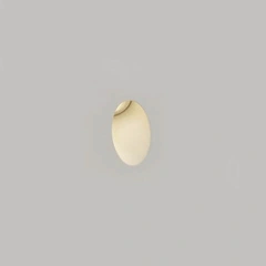 Подсветка лестницы Searchlight PYRENEES PLASTER 3000K PL-PYREN