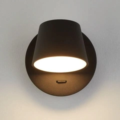 Бра Searchlight HALKIN WL-HALKB