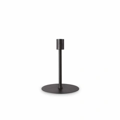 Настольная лампа Ideal Lux Set Up MTL Small Nero 259871
