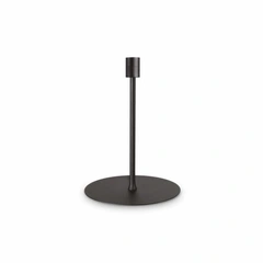 Настільна лампа Ideal Lux Set Up MTL Big Nero 259925