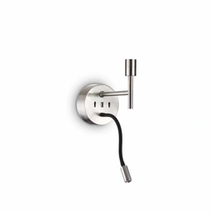 Бра Ideal Lux Set Up MAP2 Nickel 259833