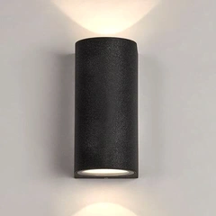 Searchlight WALDORF II OD-WAL2-G