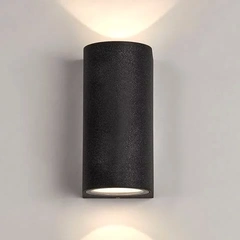 Searchlight WALDORF II OD-WAL2-G