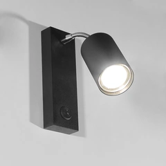 Светильник ImperiumLight Neckbox 447130.05.05