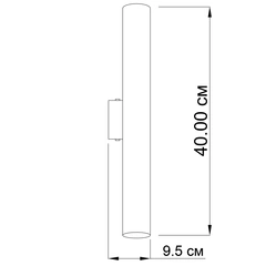 Настінний світильник ImperiumLight Accent 45240.01.01