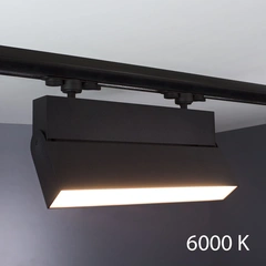 Трековый светильник ImperiumLight Attache 300133.05.93 6000K
