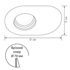 Точковий світильник ImperiumLight Simple 419191.05.05