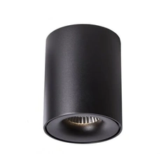 Постільний світильник Mistic ELONG 6W IP44 матовий чорний (5411071)