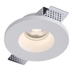 Світильник точковий врізний гіпсовий KLOODI KD-GIPS RD130 H45