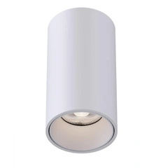 Светильник точечный KLOODI KD-1179 WH